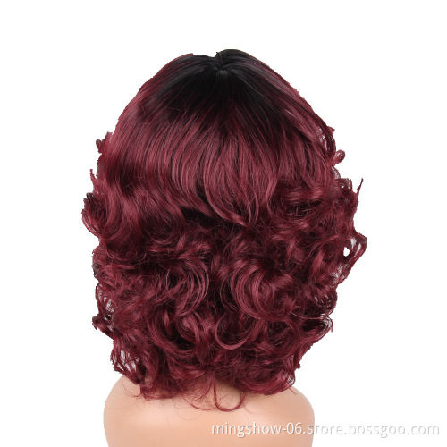 Short Wave Green Wig Female Mixed Red Premium Synthetic Hair Wig Cosplay Party